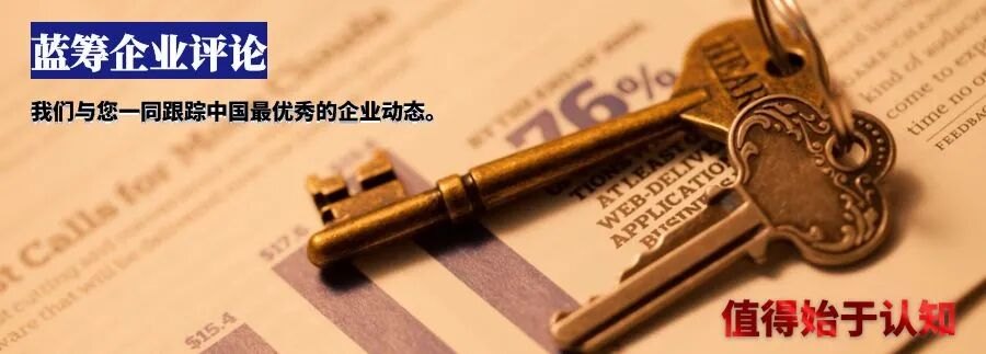 招商银行利润微增1.21%背后:核销坏账560亿,消耗拨备“安全垫”