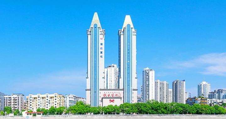 湖北宜化巨额募资押注磷氟新能源材料,70%资产负债率下负重前行